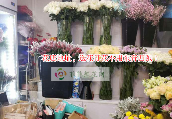 温州泰顺县花店地址,温州泰顺县送花订花不用东奔西跑!